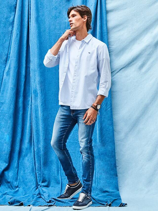 Looks masculinos para o trabalho